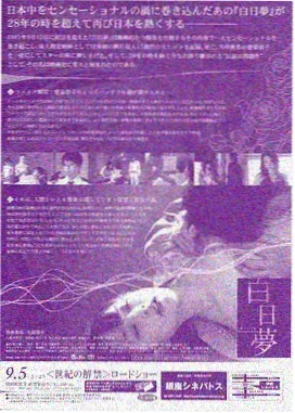 王家卫梁朝伟合作编年资讯配图